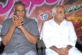 NRI Audio Release Function Stills