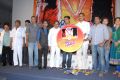 NRI Audio Release Function Stills