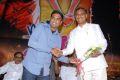 NRI Audio Release Function Stills