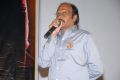 NRI Audio Release Function Stills