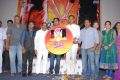 NRI Telugu Movie Audio Release Function Stills