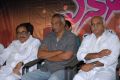 NRI Audio Release Function Stills