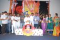 NRI Movie Audio Release Function Stills