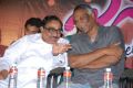 NRI Audio Release Function Stills