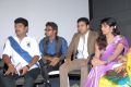 NRI Telugu Movie Audio Release Function Stills