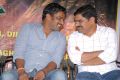 Suresh Kondeti, Madhura Sridhar Reddy at NRI Audio Release Function Stills