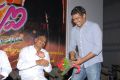 NRI Movie Audio Release Function Stills