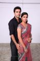 Rohit Kaliyar, Shravya Reddy in NRI Movie Stills