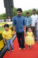 Kalyan Ram at NTR 90th Jayanthi Celebrations @ NTR Ghat Photos