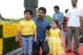 Nandamuri Family At Ntr Ghat On Ntr 90Th Jayanthi Photos