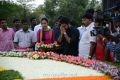 Jr.NTR with his wife Lakshmi Pranathi at NTR 90th Jayanthi Celebrations Photos