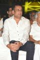 Raja @NTR Biopic NTR Kathanayakudu Audio Launch Stills