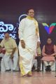 Nandamuri Balakrishna @ NTR Biopic NTR Kathanayakudu Audio Launch Stills