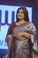 Vidya Balan @ NTR Biopic NTR Kathanayakudu Audio Launch Stills