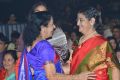 NTR Biopic NTR Kathanayakudu Audio Launch Stills