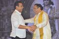 NTR Biopic NTR Kathanayakudu Audio Launch Stills