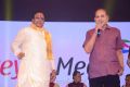 NTR Biopic NTR Kathanayakudu Audio Launch Stills