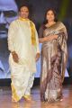 Nandamuri Balakrishna, Vidya Balan @ NTR Biopic NTR Kathanayakudu Audio Launch Stills