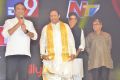 NTR Biopic NTR Kathanayakudu Audio Launch Stills