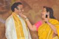 NTR Biopic NTR Kathanayakudu Audio Launch Stills