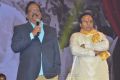 NTR Biopic NTR Kathanayakudu Audio Launch Stills