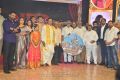 NTR Biopic NTR Kathanayakudu Audio Launch Stills