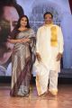 Vidya Balan, Nandamuri Balakrishna @ NTR Biopic NTR Kathanayakudu Audio Launch Stills