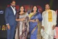 NTR Biopic NTR Kathanayakudu Audio Launch Stills