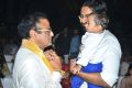 NTR Biopic NTR Kathanayakudu Audio Launch Stills