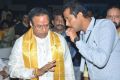 NTR Biopic NTR Kathanayakudu Audio Launch Stills