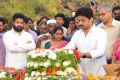 Nandamuri Kalyan Ram at NTR Ghat 2017 Photos