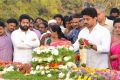 NTR's family members visit NTR Ghat on NTR's death anniversary day