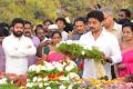 Nandamuri Kalyan Ram at NTR Ghat 2017 Photos