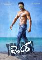 Actor NTR Sixpack in Temper Movie First Look Posters