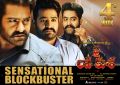 NTR Jai Lava Kusa 4th Week Wallpapers