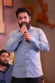 Young Tiger Jr NTR Photos @ Janatha Garage Movie Thanks Meet