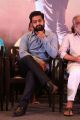 Young Tiger NTR Photos at Janatha Garage Thanks Meet