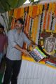 Actor Jr NTR at Director Santosh Srinivas Movie Launch Photos