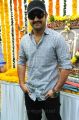 Actor Jr NTR at Santosh Srinivas Movie Launch Photos