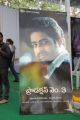 Jr NTR Santosh Srinivas Movie Launch Photos