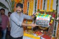 Actor Jr NTR Santosh Srinivas Movie Opening Photos