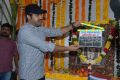 Actor Jr NTR Santosh Srinivas Movie Opening Photos