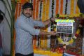 Actor Jr NTR Santosh Srinivas Movie Opening Photos