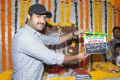 Actor Jr NTR Santosh Srinivas Movie Opening Photos