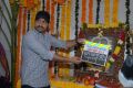 Actor Jr NTR Santosh Srinivas Movie Opening Photos