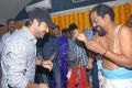 Jr NTR Santosh Srinivas Movie Opening Photos