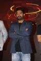 Jr NTR @ Bigg Boss Show Launch Stills