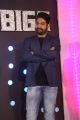 NTR's Big Boss Show Launch Press Meet Stills