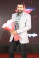 Alok Jain (Business Head of Star Maa) @ Bigg Boss Show Launch Press Meet Stills