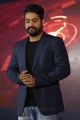 NTR's Bigg Boss Show Launch Press Meet Stills